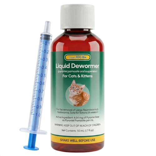 Pyrantel Pamoate Cat Dewormer Liquid