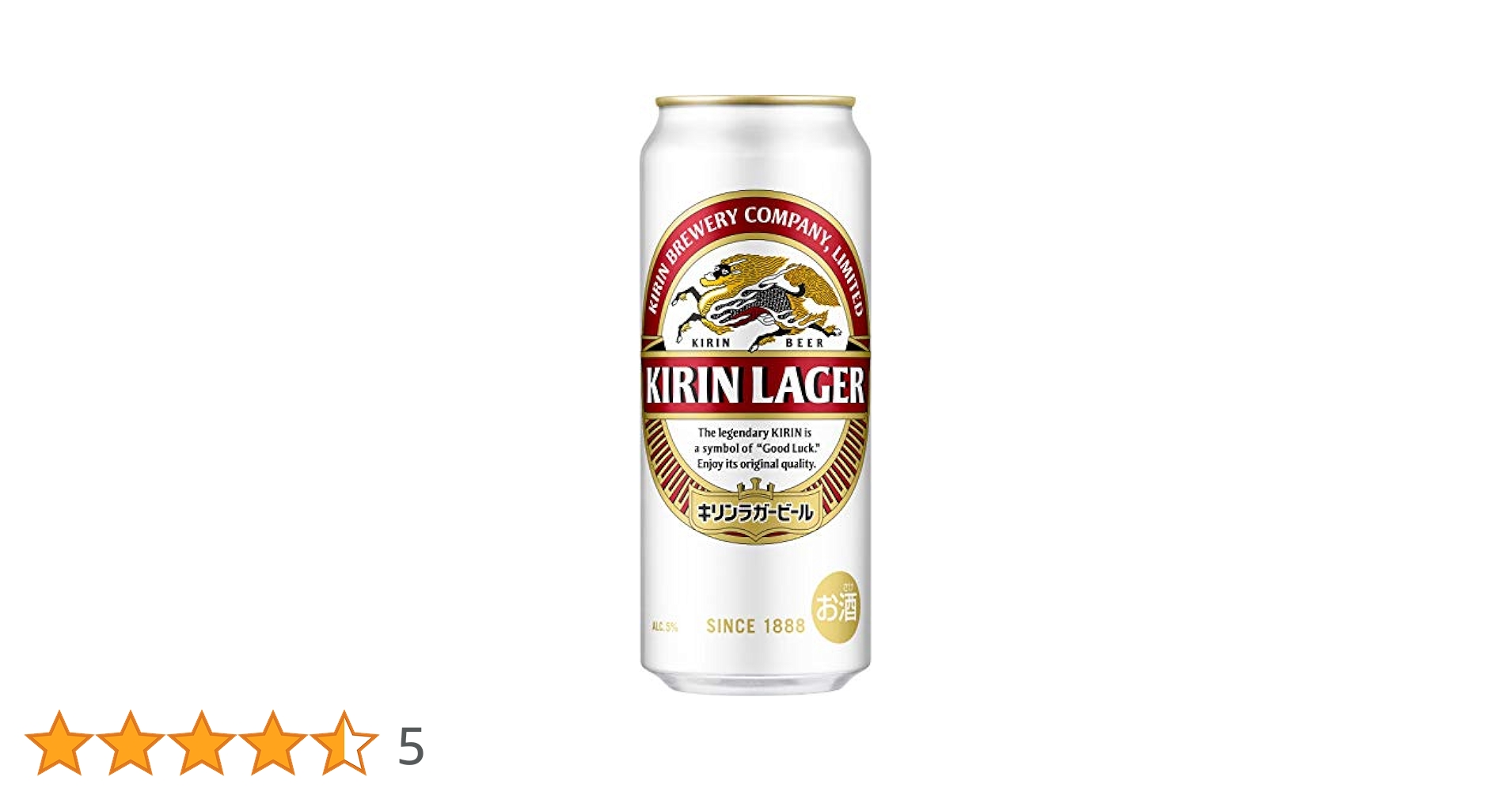 Amazon.co.jp: 【ビール】キリン ラガービール[500ml] : 食品