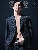 GIANNA BOYFRIEND #10 SE版(表紙:正門良規(Aぇ! group)) (メディアパルムック)