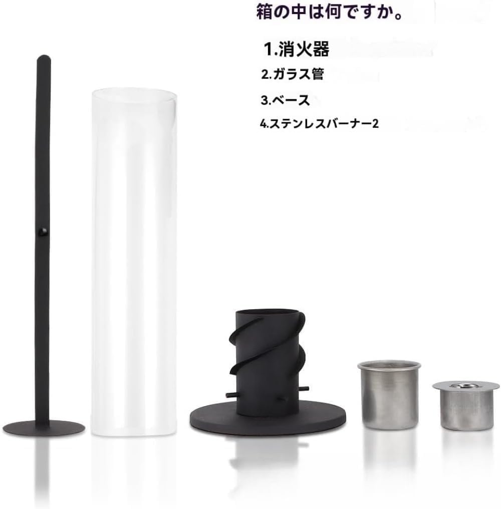 立礼棚卓用 銅風炉 銅製 丸炉 400W(可変)炭型 電熱器 込み 立礼棚卓用