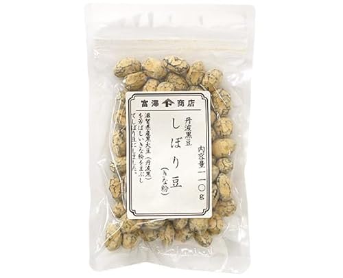 Og ڂ蓤iȕj / 110g xVX