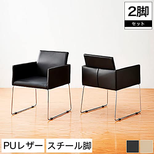Amazon｜ダイニングチェア 2脚セット チェア イス ボックス型 PUレザー
