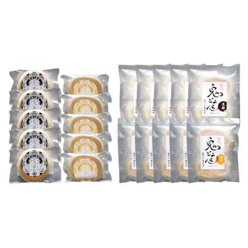 大洲の郷土菓子「とうまん」と「鬼とうまん」大容量セット