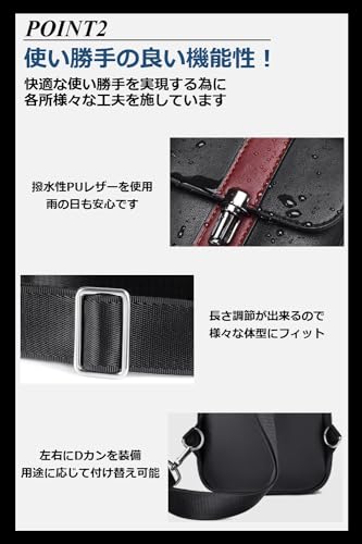 Rowaica ワンショルダー ボディ バッグ の商品画像 3