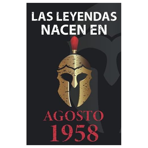 Las leyendas nacen en Agosto 1958: Regalo de cumpleaños perfecto para hombre y mujer de 63 años I Cita positiva , humor I Cuaderno , diario , libro de ... I Idea original para el 63 cumpleaños