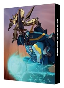 マクロスプラス MOVIE EDITION 4Kリマスターセット(4K ULTRA HD Blu-ray & Blu-ray Disc)(特装限定版)【4K ULTRA HD】