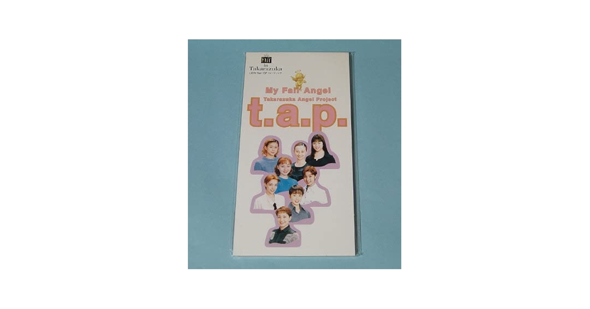 Amazon.co.jp: t.a.p. 宝塚歌劇団 My Fair Angel 8cmシングル CD