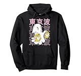 Cute Japanese Aesthetic Stuff For Boys & Girls