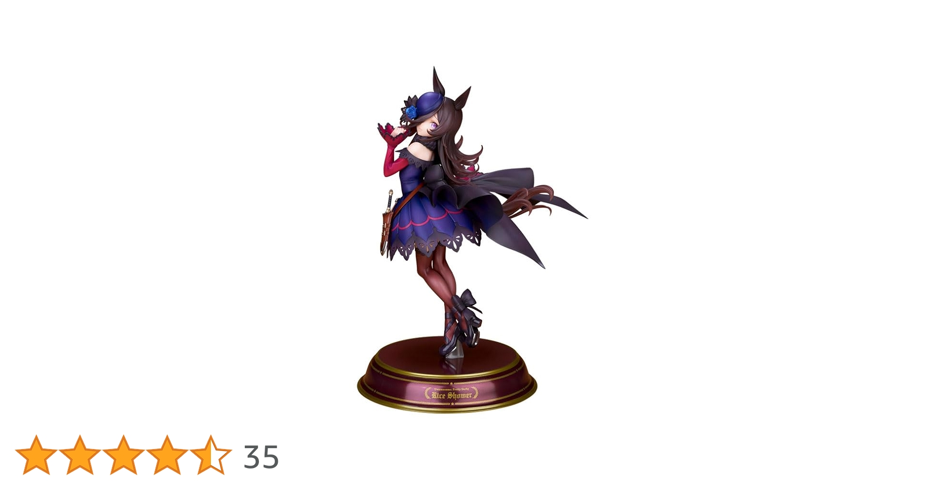 Amazon.co.jp: アルター ウマ娘 プリティーダービー 1/7 ライス
