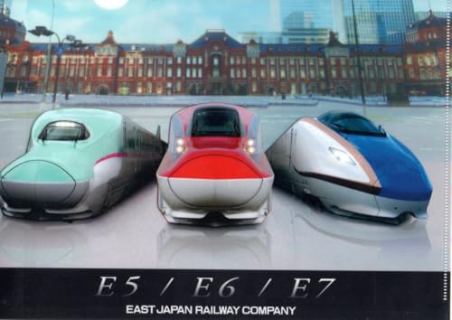 JR{ s V E5n E6n E7n ԗ w ʐ^ fUC NAt@C t S ObY  d ۂ̓