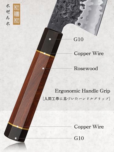 Image of HOSHANHO 9 Inch Kiritsuke Chef Knife, Japanese Hand Forged 9 Layers 10Cr15CoMoV High Carbon Steel Kitchen Knife, Professional Chef's Knife with Ergonomic Rosewood Handle