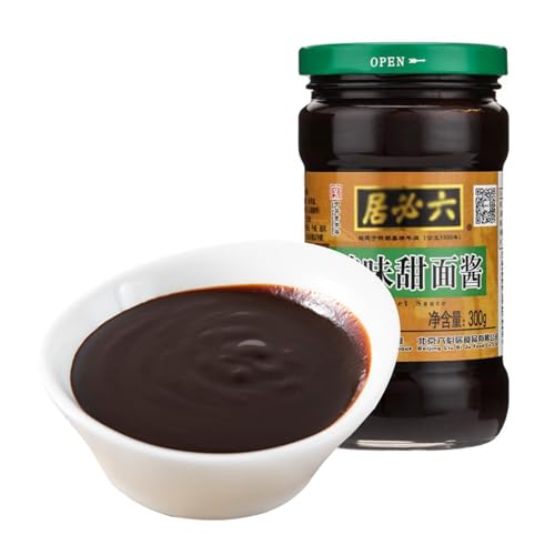 SXET Sweet Bean Sauce, 300g/10.58oz Sweet Bean Paste, Sichuan Sweet Seasoning for Cooking, Pancakes, Salads 甜面酱 (1 Can)