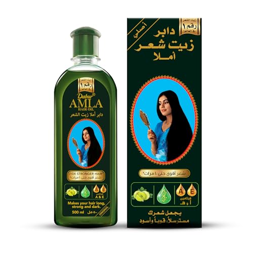 زيت شعر دابور املا Dabur Amla - مناسب للشعر الجاف - بدون رائحة