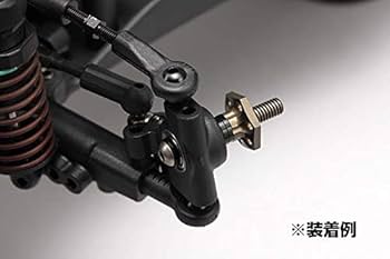 YD-2 フロントのアルミ足周り(ヨコモ純正) Y2-008FSC YD-2/4シリーズ用 アルミ製 フロント ショート ロア A