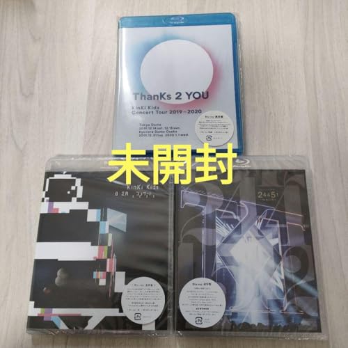 タレントグッズ KinKi kids」の人気商品一覧 | 安い商品を通販サイト