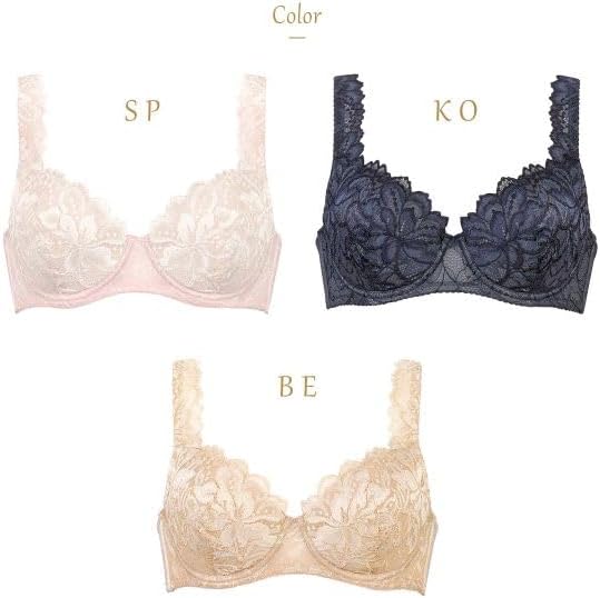 ウイング レシアージュ 3010シリーズ PB3010 ブラジャー 大きいサイズ QF G 自然なまるみ 定番 Wing Lesia