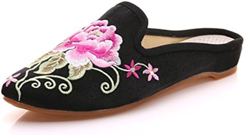 Qhome Women's Chinese Floral Peony Embroidery Pointed-Toe Comfortable Satin Casual Mules House Pumps Slippers Shoes Black