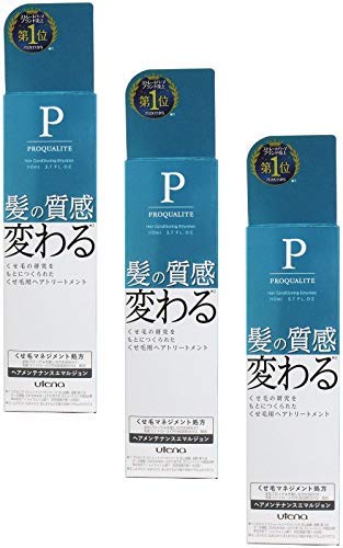 Amazon | 【まとめ買い】プロカリテ ヘアメンテナンスエマルジョン【×3