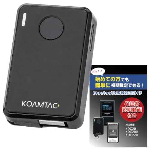 Amazon.co.jp: KDC20i バーコードリーダー 超小型 ワイヤレス 接続設定
