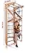 Wall Bars for Kids, Wood Stall Bar, Wooden Swedish Ladder, Kinder-4