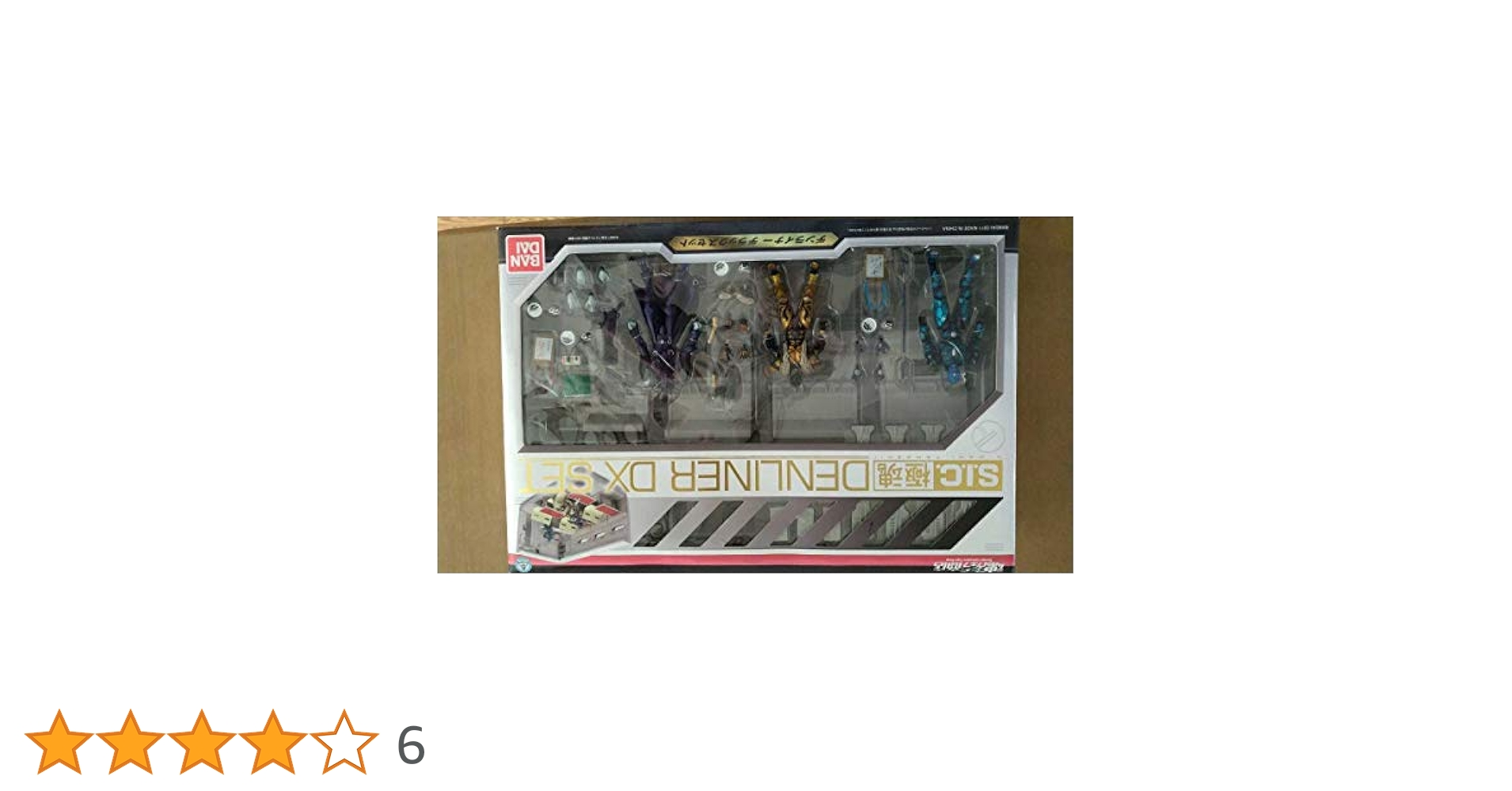 S.I.C. DENLINER DX SET 仮面ライダー 極魂　デンライナー S.I.C. DENLINER DX SET 仮面ライダー 極魂 デンライナー Amazon