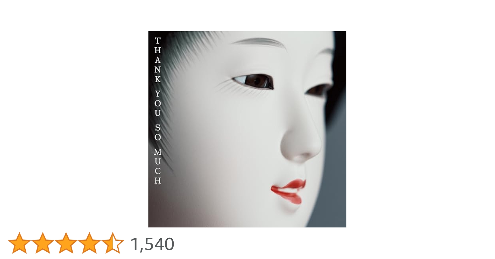 サザンオールスターズ THANK YOU SO MUCH Amazon.co.jp: THANK YOU SO MUCH [通常盤] [CD]: ミュージック