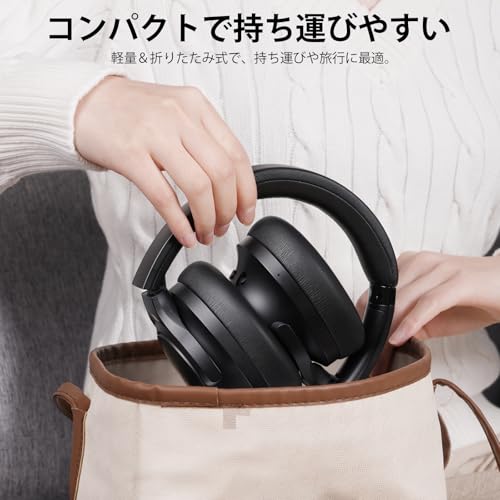 Y8 - 画像 6