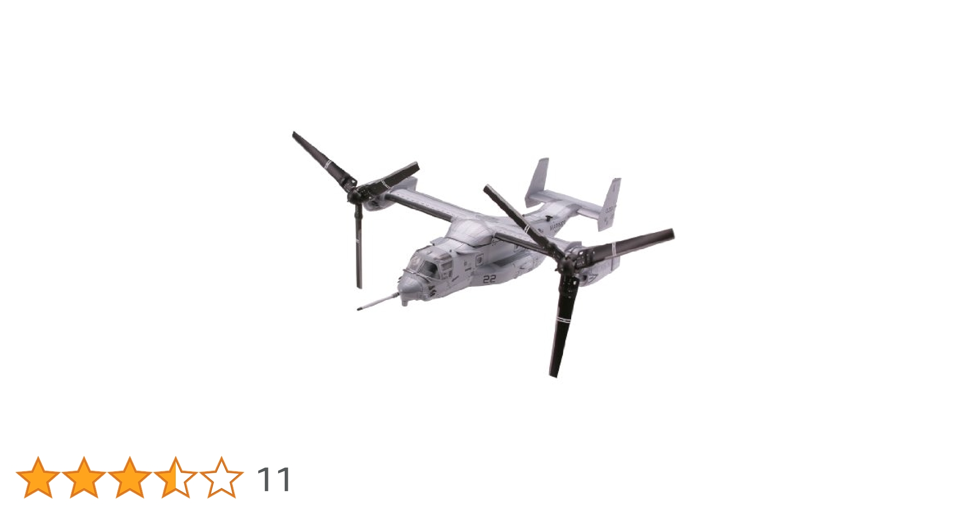 1/144 技mix Tomytec アメリカ海兵隊 MV-22B ヨドバシ.com - トミーテック TOMYTEC 1/144 技MIX 航空機