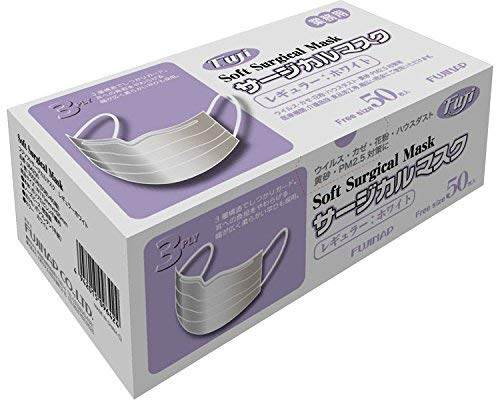 【使い捨てマスク】フジサージカルマスク 50枚×60箱セット 計3000枚 Amazon.co.jp: フジナップ 3PLYソフトサージカル マスク