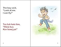 Superheroes / Phab Ej: Bilingual Hmong Language Children's Book-- English and White Hmong for babies, toddlers, Kindergarten 0983978468 Book Cover
