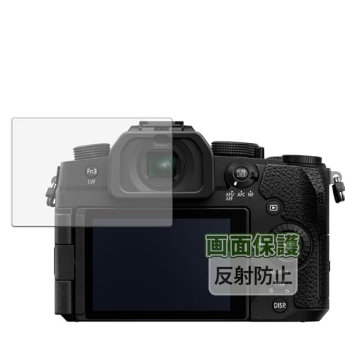 Kayo&Karin Panasonic LUMIX DC-G99M2 p tB ˒ጸ یtB wh~ {