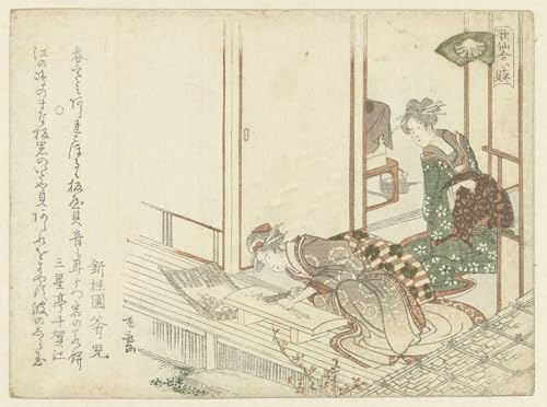 Wall Art Peintures Une Femme Coupant des Légumes Ryuryukyo Shinsai Tableau 60x90