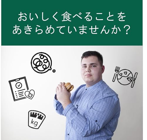 からだシフト 糖質コントロールそば 10袋の商品画像 4