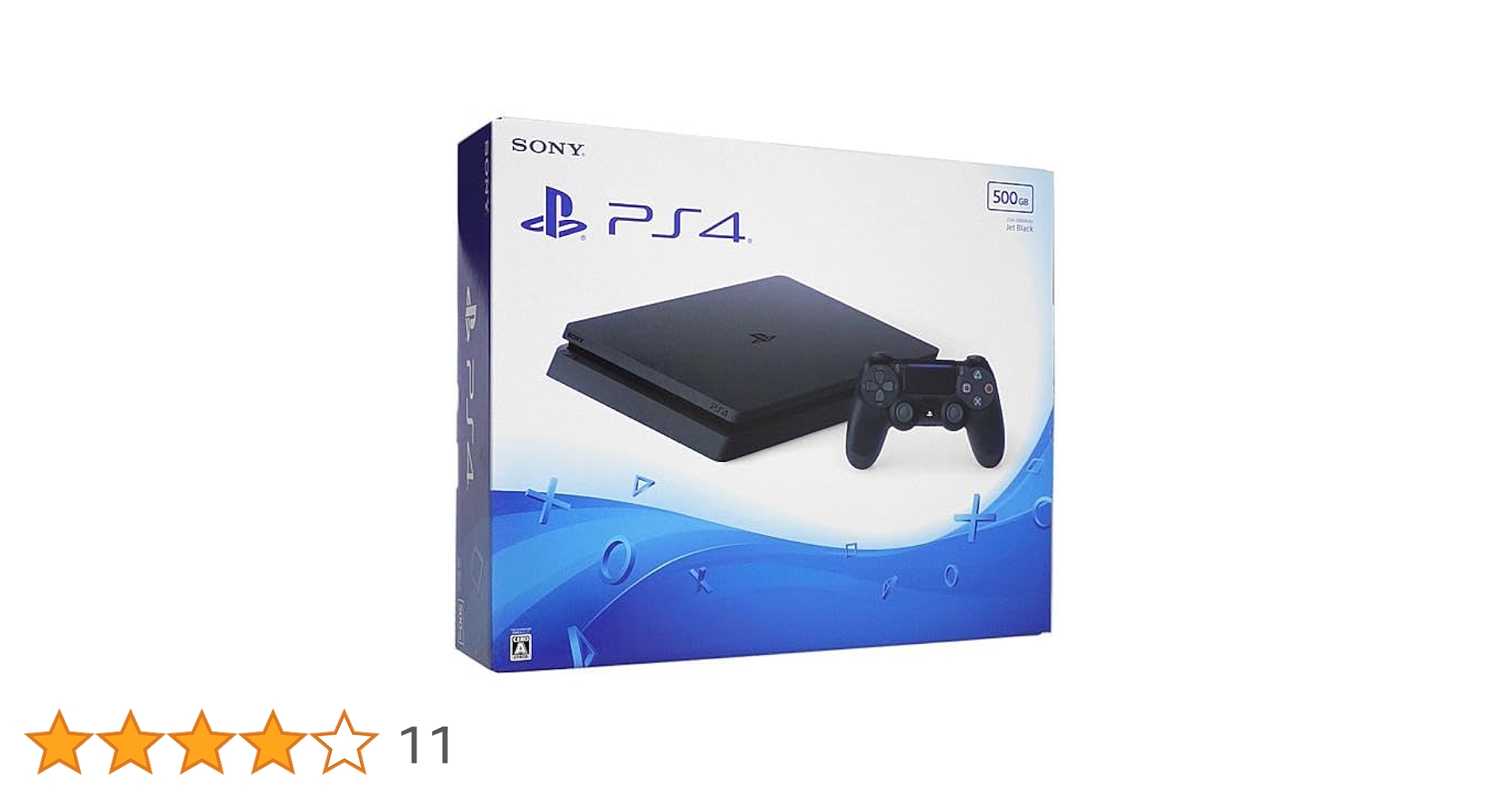 PlayStation4 - 【美品】SONY PlayStation4 本体 CUH-2000AB01 Amazon.co.jp: 【整備済み品】 SONY ソニー PlayStation 4