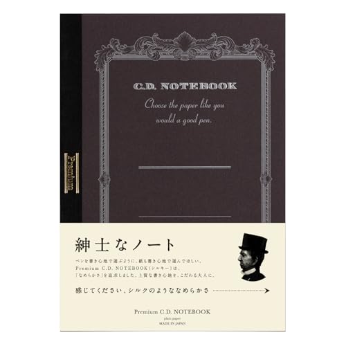 CD Note B5 ordinateur CD Premium vierge carnet de notes blanc