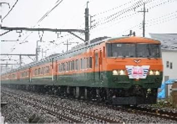 鉄道模型 185系200番台 国鉄特急色 7両セット 在籍車両】 JR ― TOMIX 185系200番台 国鉄特急色 7両セット : げ