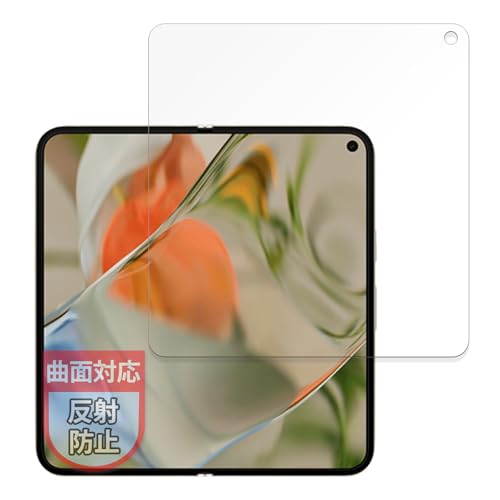 MotoMoto tB Google Pixel 9 Pro Fold (C) (O[O sNZ 9 v tH[h) p یtB ȖʑΉ ˒ጸ wጸ {