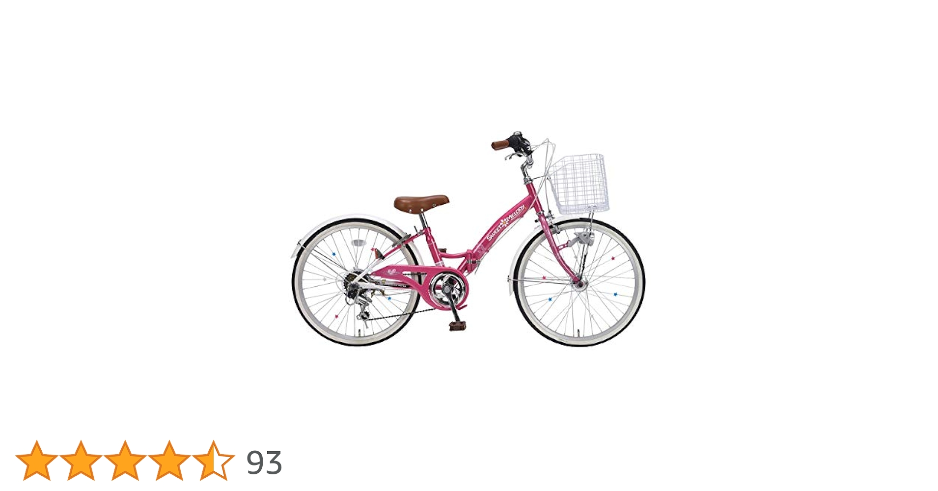 お買い得品！MA226インチサイクル a.n.design-works 送料無料ヤクシン完全組立 自転車 子供用 22