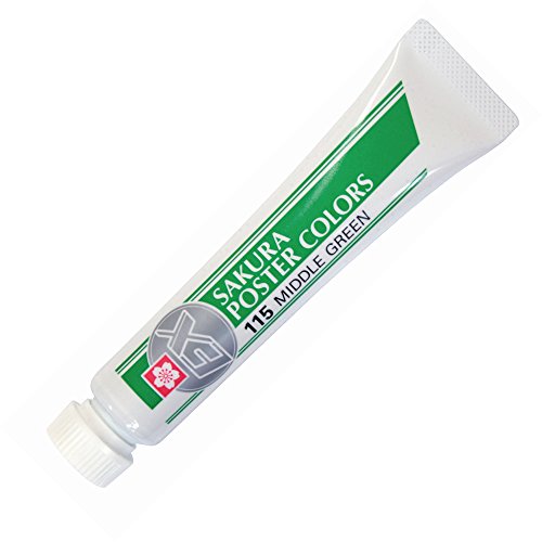 サクラクレパス 絵の具 ポスターカラー EX ミドルグリーン PEW-P#115