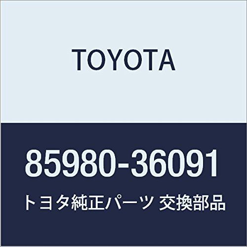 Amazon | TOYOTA (トヨタ) 純正部品 オートマチックドア コントロール