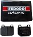 Produktbild FERODO Scheibenbremsbeläge Ferodo Racing DS2500 FCP1562H