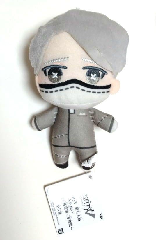 第五人格イソップカール納棺師ともぬいぬいぐるみ