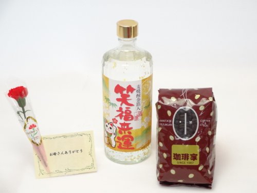 ̓ Mtg Ē IXX蓤iuh200)(V Ε^ Ē 25° 720ml(啪)̓J[h ꂳ񂠂肪ƂJ[lCV