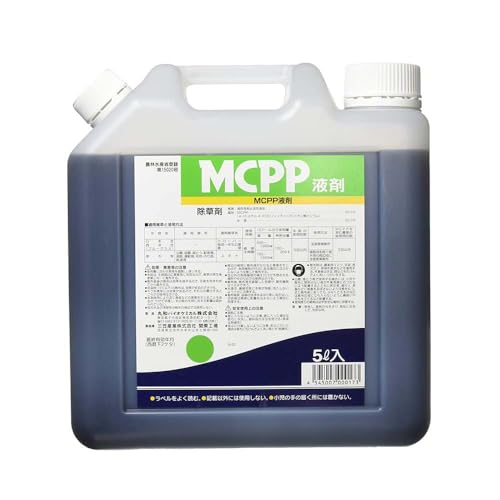 丸和バイオ MCPP液剤 5L×2本セット 除草剤