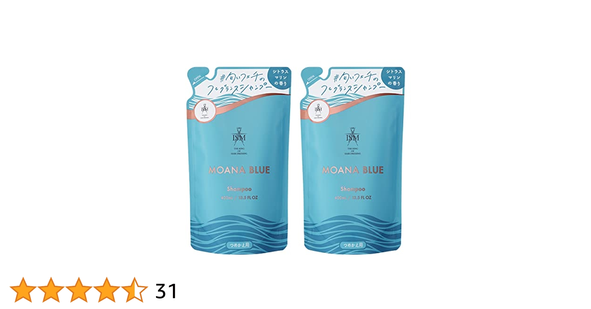 【新品】ISM イズムシャンプー トリートメント 詰め替え モアナブルー Amazon | ISM シャンプー モアナブルー 詰め替え 400ml(単品