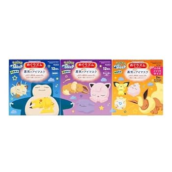 Amazon.co.jp: めぐりズム 蒸気でホットアイマスク ポケモン