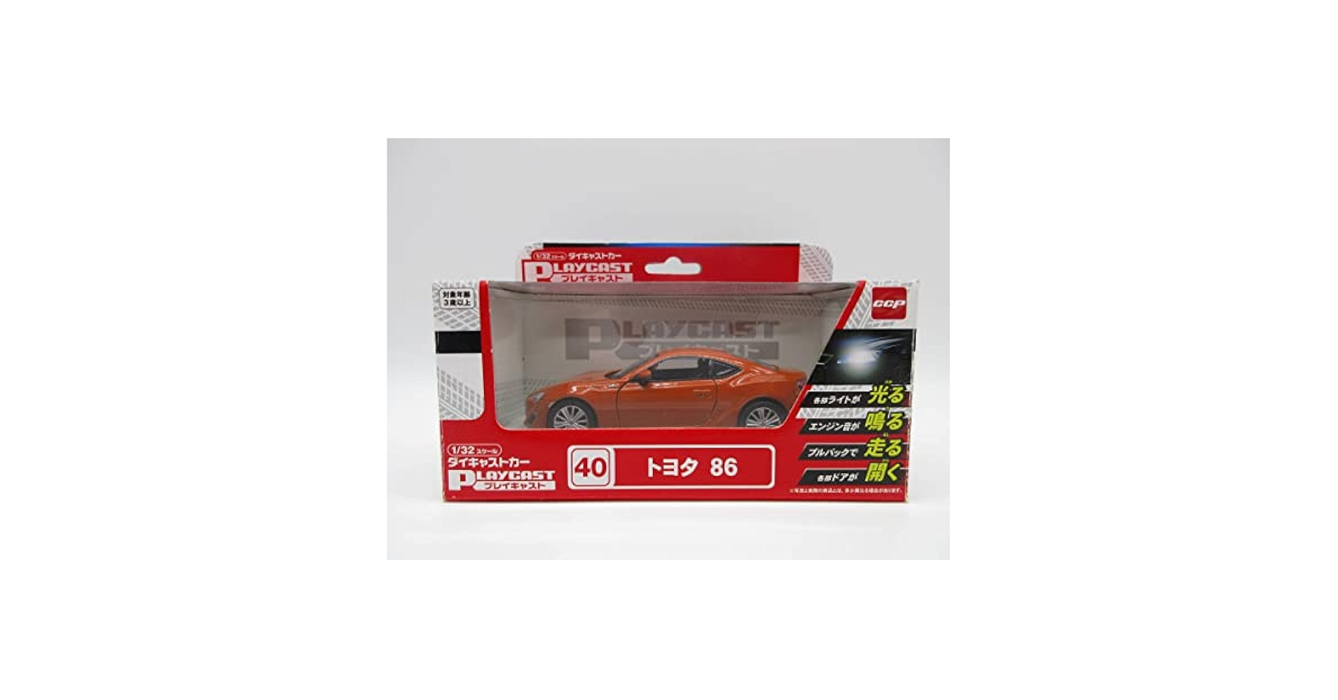 トヨタ 86 ミニカー Amazon.co.jp: 1/32 トヨタ86 ハチロク ミニカー ホワイトパール