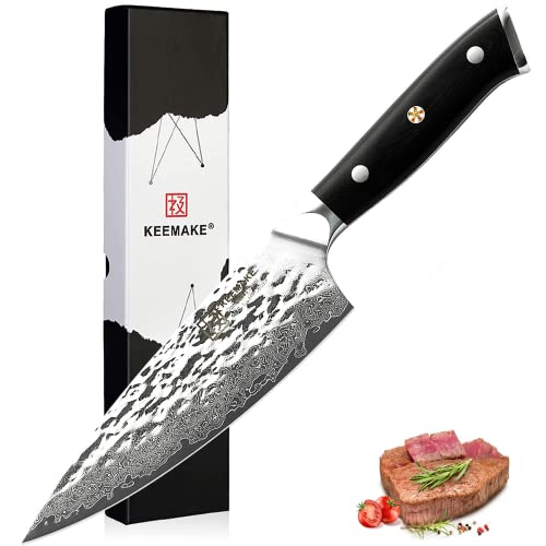 KEEMAKE Kochmesser 6,5 Zoll, gehämmerter Damaststahl mit hohem Kohlenstoffgehalt, G10-Griff, professionelles Küchenmesser,Fleischmesser, Gemüsemesser Cover
