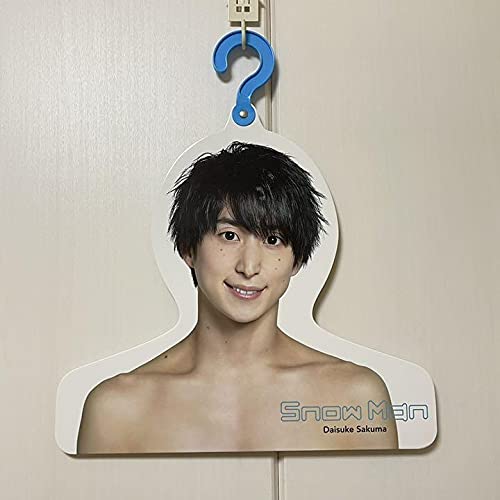 Amazon.co.jp: SnowMan Snow Man 佐久間大介 フォトハンガー