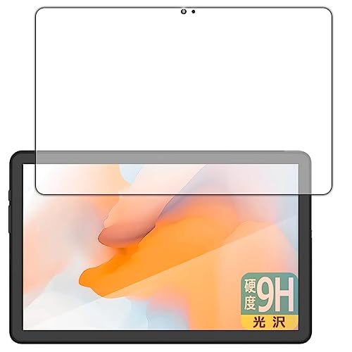 PDAH[ AGM PAD P1 Ή 9Hdx[] ی tB [ʗp] {